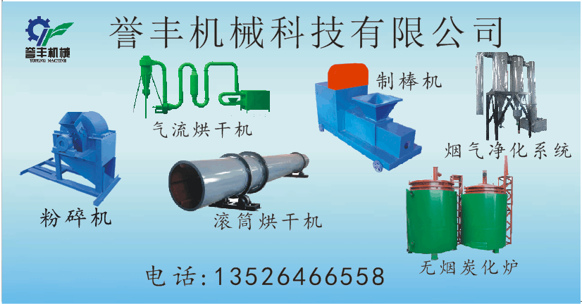 103243687395134.png 103243687395134.png